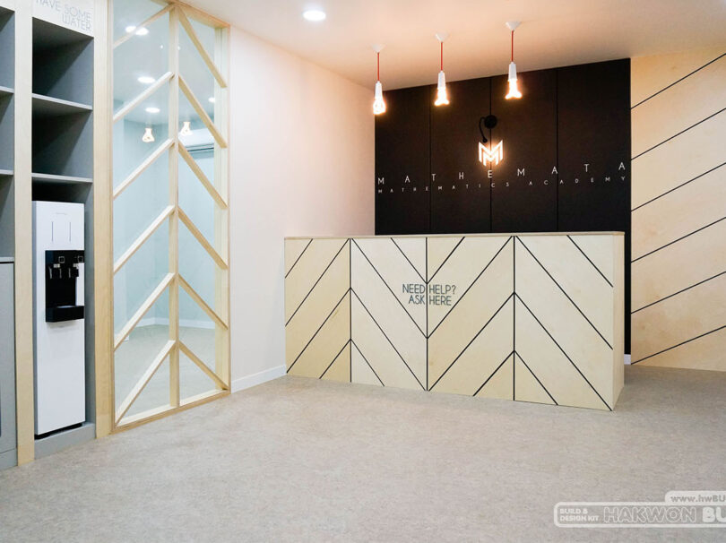 마타수학 썸네일